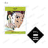 『HUNTER×HUNTER』トレーディング Ani-Art 第3弾 アクリルスタンド(単位/BOX)【202508再販】